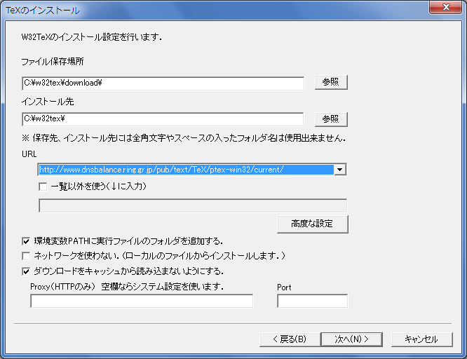 f:id:acetaminophen:20150516132714p:plain f:id:acetaminophen:20150516132714p:plain