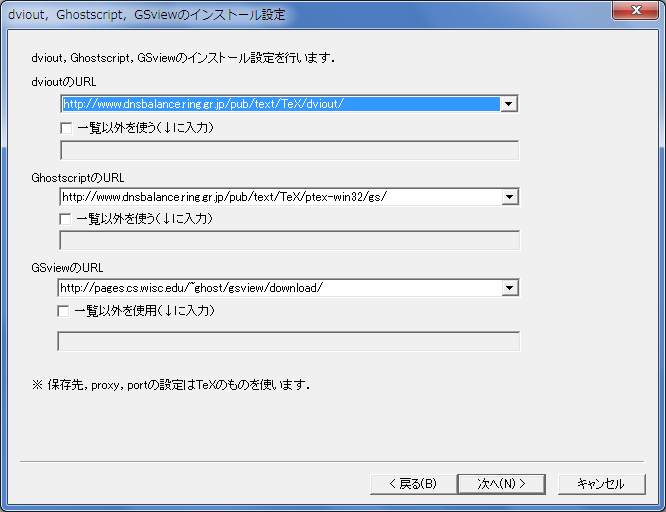 f:id:acetaminophen:20150516133004p:plain f:id:acetaminophen:20150516133004p:plain