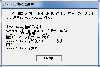 f:id:acetaminophen:20150516133257p:plain f:id:acetaminophen:20150516133257p:plain