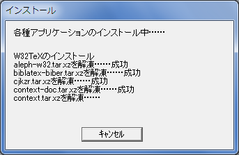 f:id:acetaminophen:20150516134500p:plain f:id:acetaminophen:20150516134500p:plain