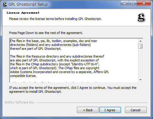 f:id:acetaminophen:20150516134818p:plain f:id:acetaminophen:20150516134818p:plain