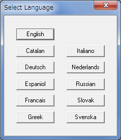 f:id:acetaminophen:20150516140129p:plain f:id:acetaminophen:20150516140129p:plain