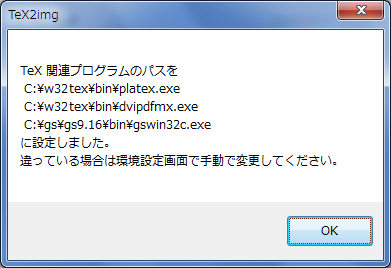 f:id:acetaminophen:20150516194324p:plain f:id:acetaminophen:20150516194324p:plain