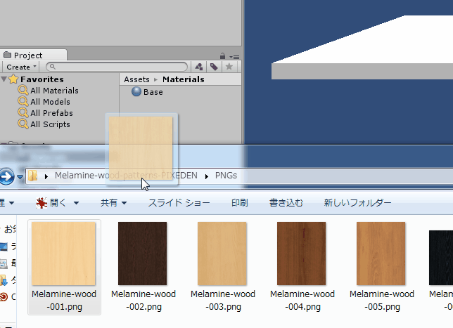 f:id:acguychan:20140907230116g:plain f:id:acguychan:20140907230116g:plain