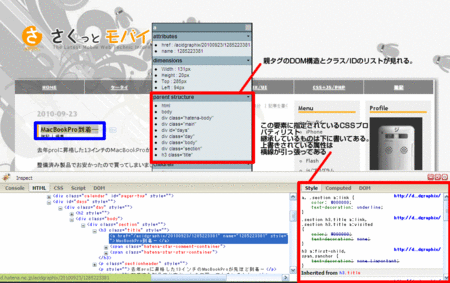 f:id:acidgraphix:20100923165825g:image:w450 f:id:acidgraphix:20100923165825g:image:w450