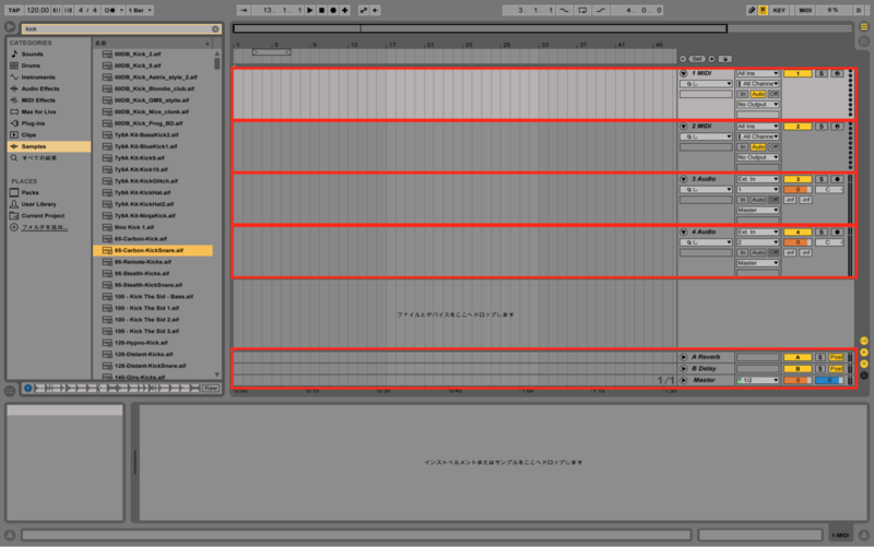 f:id:ackc:20141231025648p:plain f:id:ackc:20141231025648p:plain