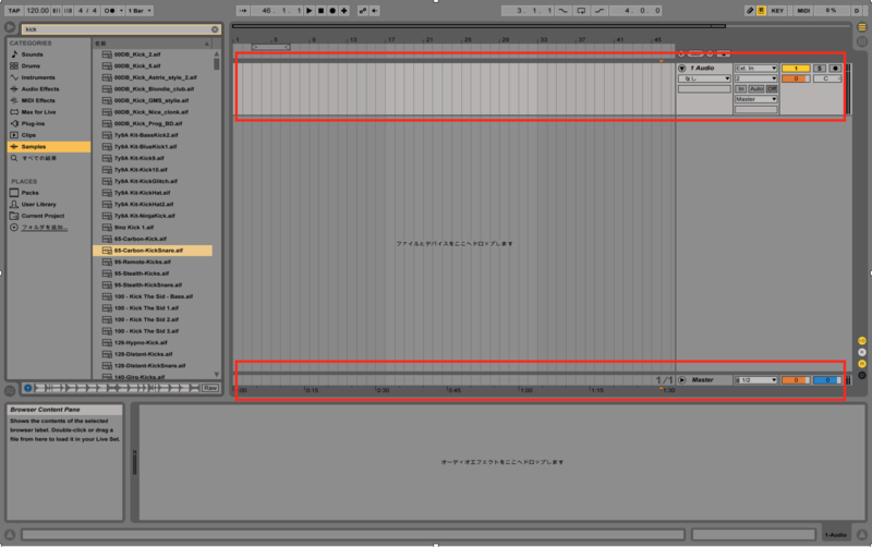 f:id:ackc:20141231030934p:plain f:id:ackc:20141231030934p:plain