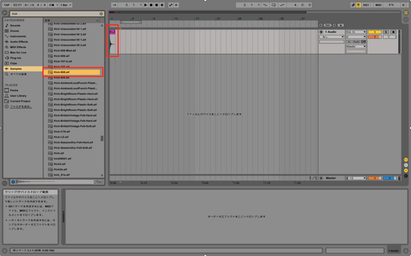 f:id:ackc:20141231031323p:plain f:id:ackc:20141231031323p:plain