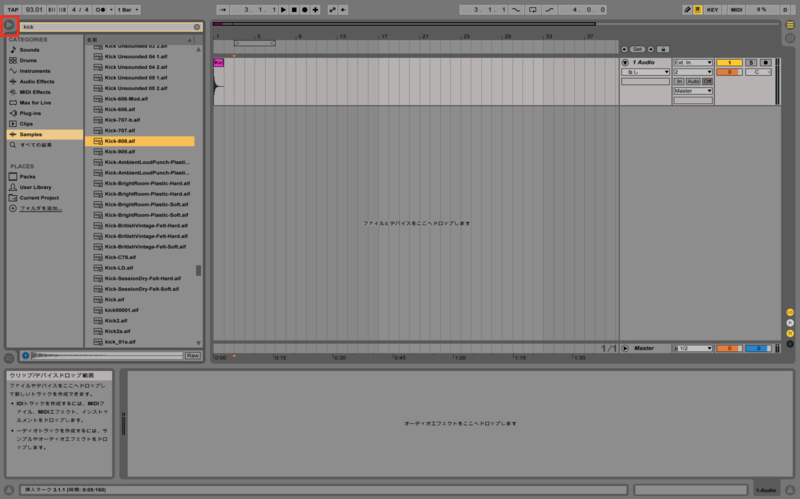 f:id:ackc:20141231031701p:plain f:id:ackc:20141231031701p:plain