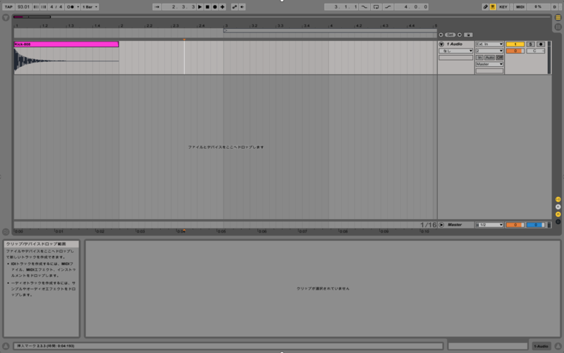 f:id:ackc:20141231095918p:plain f:id:ackc:20141231095918p:plain