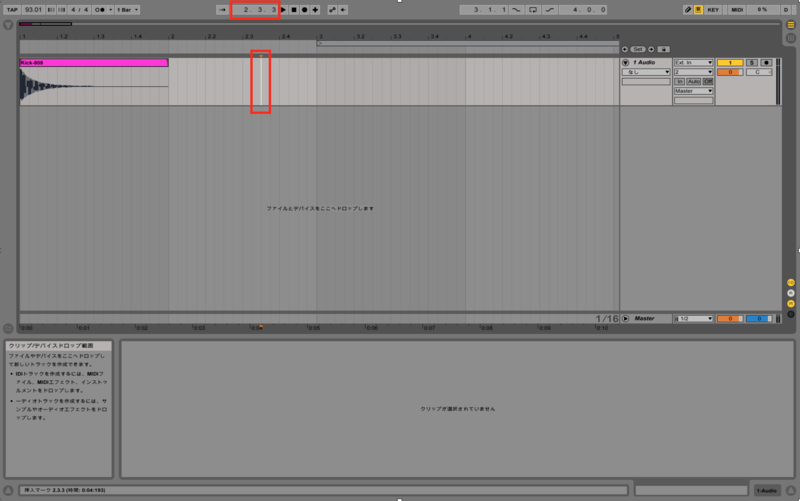 f:id:ackc:20141231100200p:plain f:id:ackc:20141231100200p:plain