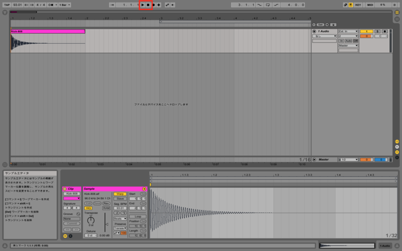 f:id:ackc:20141231100820p:plain f:id:ackc:20141231100820p:plain