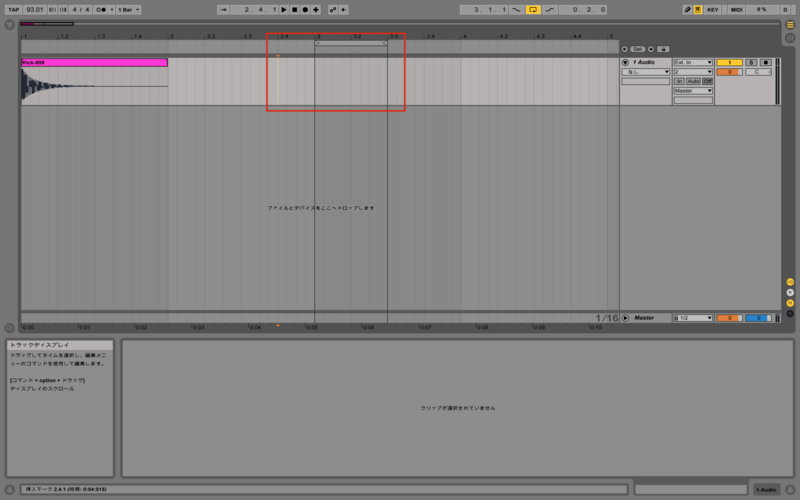 f:id:ackc:20141231103640p:plain f:id:ackc:20141231103640p:plain