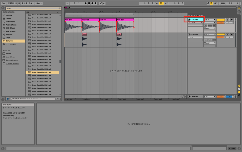 f:id:ackc:20150102205728p:plain f:id:ackc:20150102205728p:plain