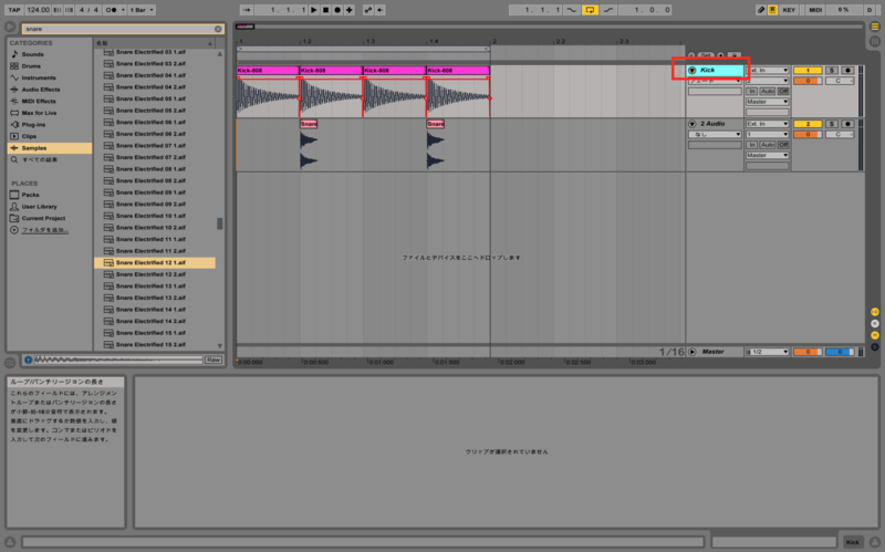 f:id:ackc:20150102210111p:plain f:id:ackc:20150102210111p:plain