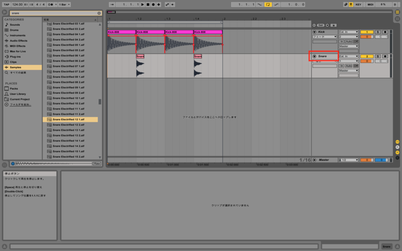 f:id:ackc:20150102210503p:plain f:id:ackc:20150102210503p:plain