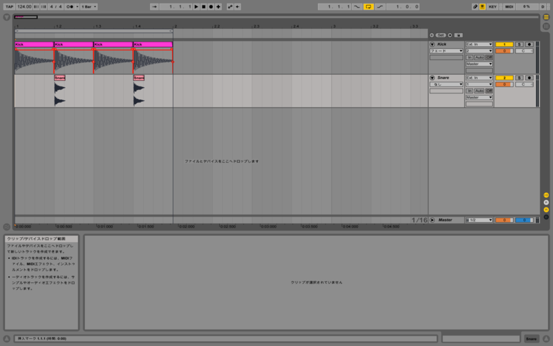 f:id:ackc:20150103230354p:plain f:id:ackc:20150103230354p:plain