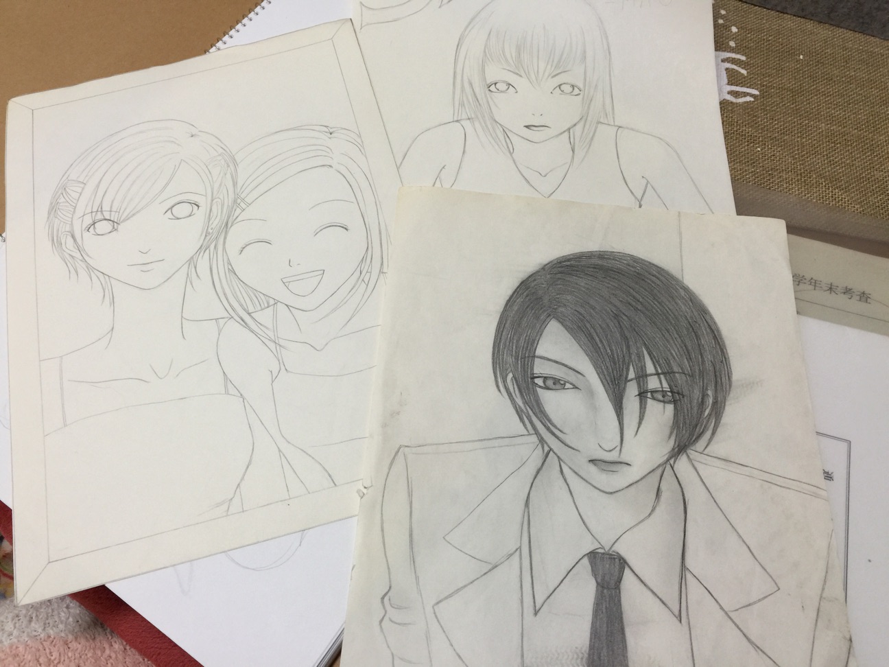 f:id:acopi:20150204024700j:plain f:id:acopi:20150204024700j:plain