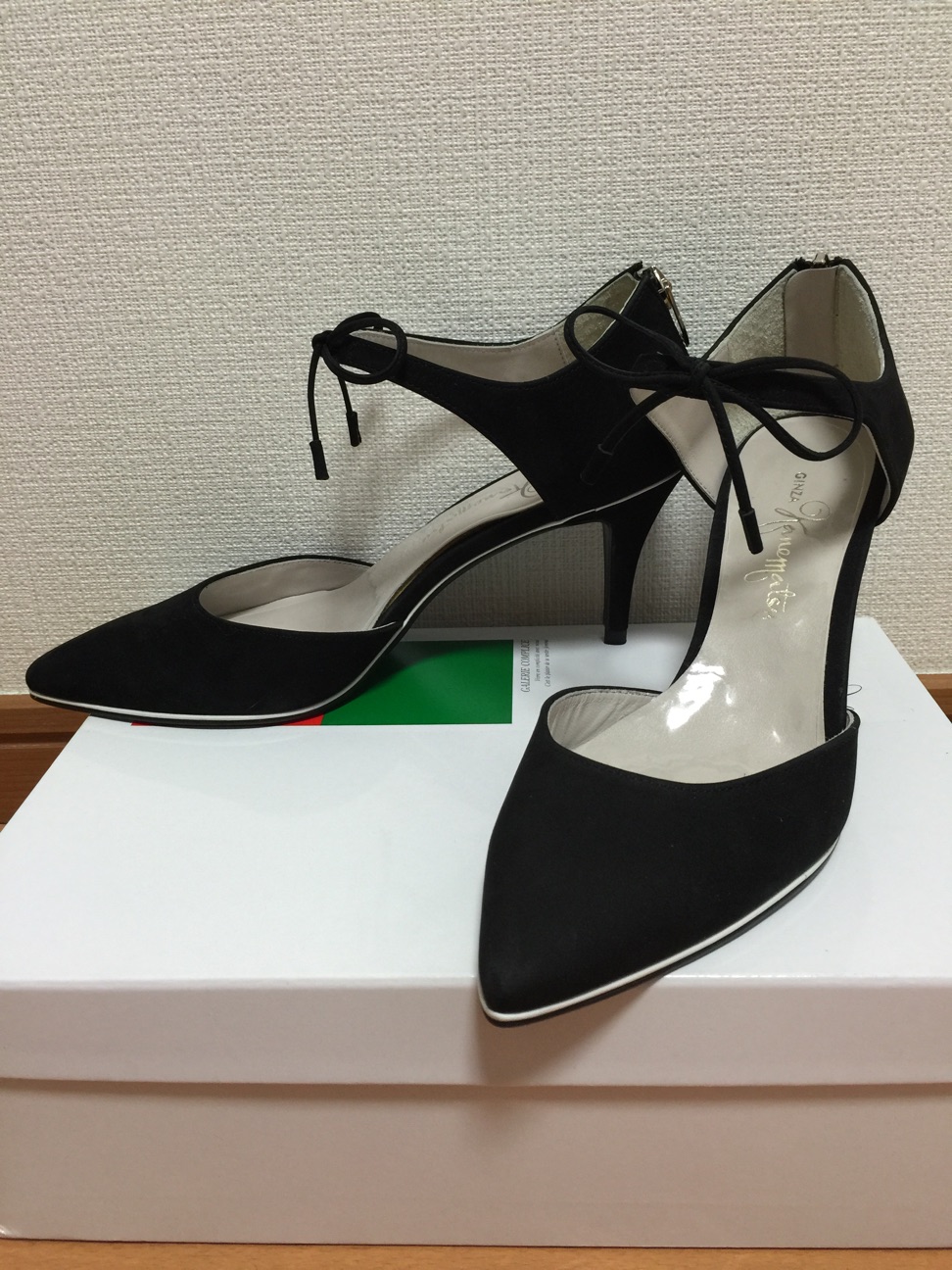 f:id:acopi:20150328182125j:plain f:id:acopi:20150328182125j:plain