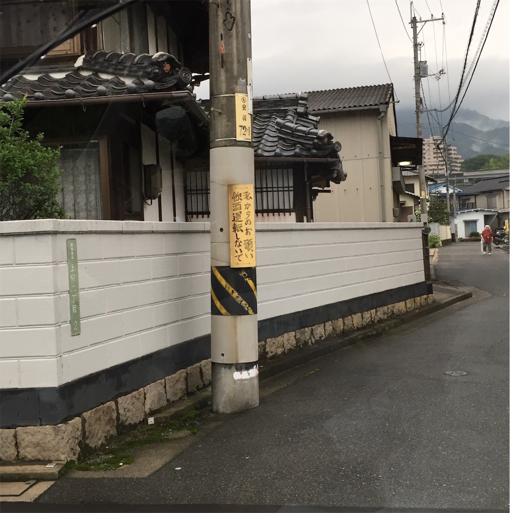 f:id:acopi:20160630001516j:image f:id:acopi:20160630001516j:image