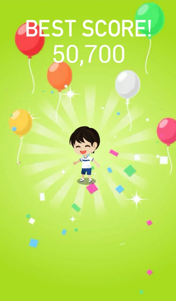 f:id:acrammingschool:20150819133317j:plain f:id:acrammingschool:20150819133317j:plain