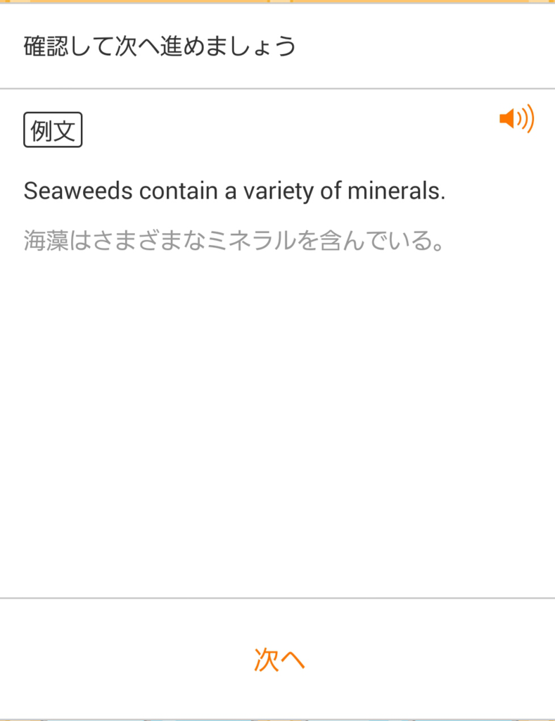f:id:acrammingschool:20150819133600p:plain f:id:acrammingschool:20150819133600p:plain