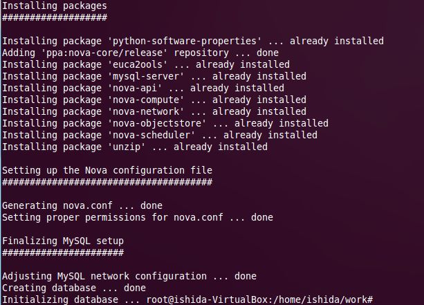 f:id:acro-engineer:20111002210551j:image:w480