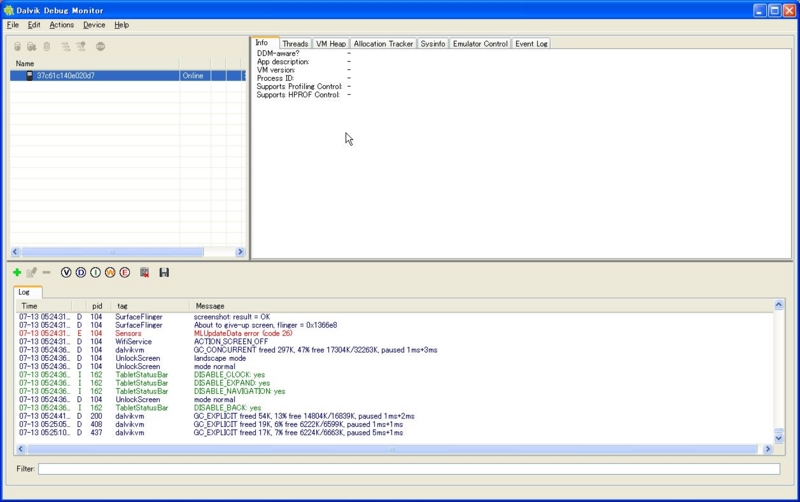 f:id:acro-engineer:20111002220643j:image:w640 f:id:acro-engineer:20111002220643j:image:w640