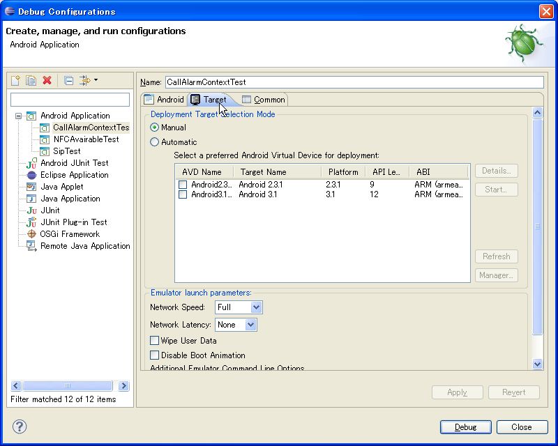 f:id:acro-engineer:20111002220646j:image:w640 f:id:acro-engineer:20111002220646j:image:w640