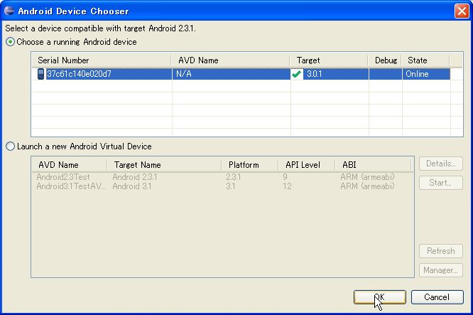 f:id:acro-engineer:20111002220647j:image:w640 f:id:acro-engineer:20111002220647j:image:w640