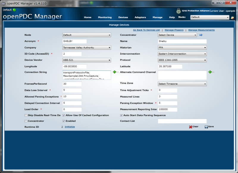 f:id:acro-engineer:20111005005454p:image:w480 f:id:acro-engineer:20111005005454p:image:w480