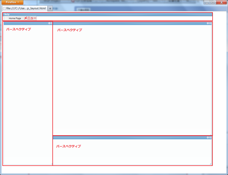f:id:acro-engineer:20120528074707p:image f:id:acro-engineer:20120528074707p:image