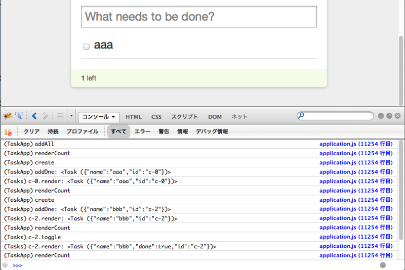 f:id:acro-engineer:20120629021756p:image f:id:acro-engineer:20120629021756p:image