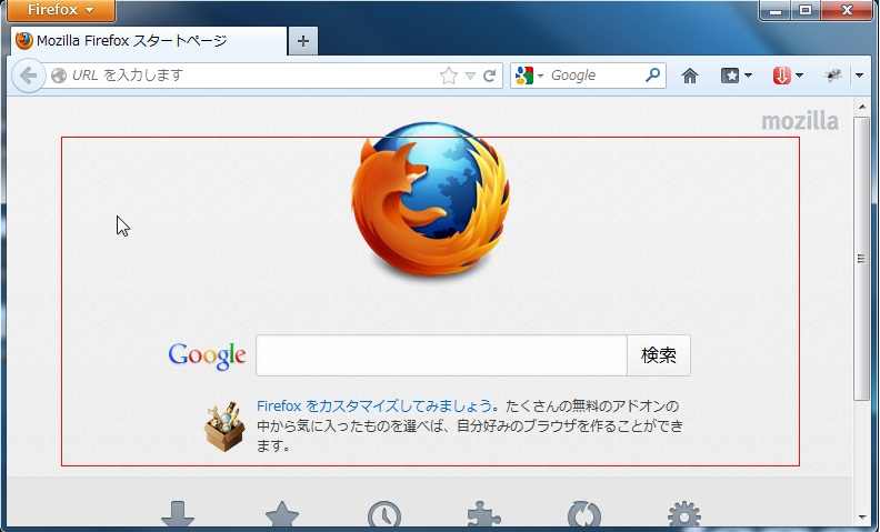 f:id:acro-engineer:20121204074343p:image f:id:acro-engineer:20121204074343p:image