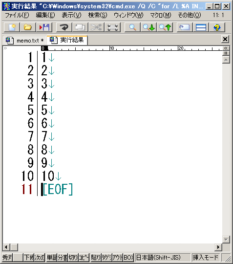 f:id:acro-engineer:20121227010143p:image f:id:acro-engineer:20121227010143p:image