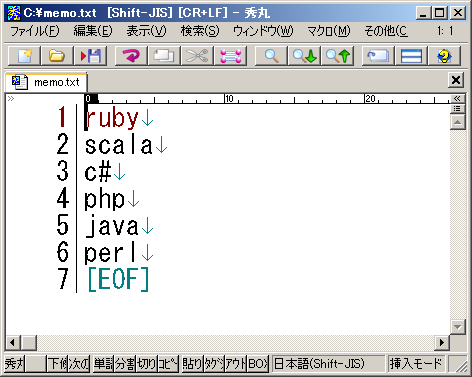 f:id:acro-engineer:20121227010144p:image f:id:acro-engineer:20121227010144p:image
