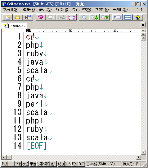 f:id:acro-engineer:20121227010148p:image f:id:acro-engineer:20121227010148p:image