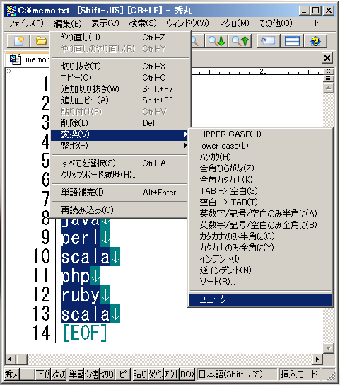 f:id:acro-engineer:20121227010149p:image f:id:acro-engineer:20121227010149p:image