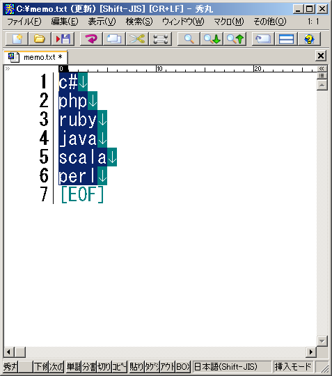 f:id:acro-engineer:20121227010150p:image f:id:acro-engineer:20121227010150p:image