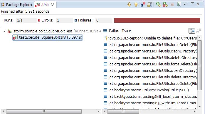 f:id:acro-engineer:20130103185556j:image