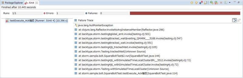 f:id:acro-engineer:20130205074210j:image:w640