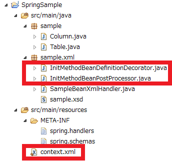 f:id:acro-engineer:20130220005142p:image f:id:acro-engineer:20130220005142p:image