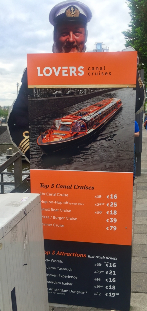 f:id:adamtomoko:20160601023234j:plain f:id:adamtomoko:20160601023234j:plain