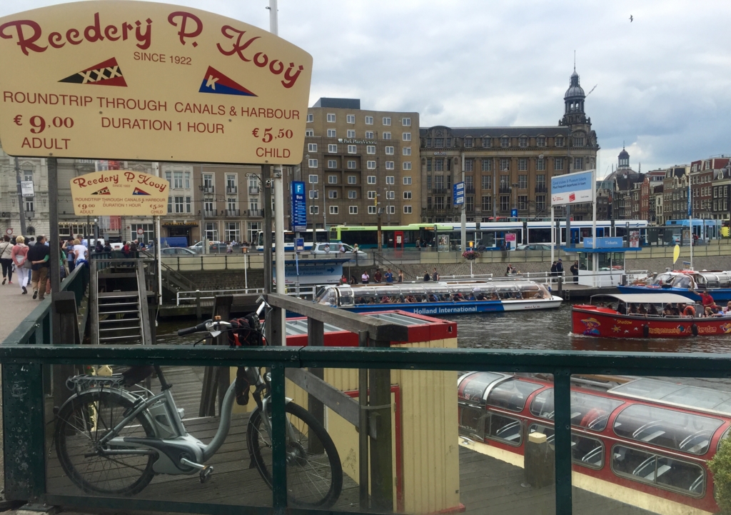 f:id:adamtomoko:20160601023406j:plain f:id:adamtomoko:20160601023406j:plain