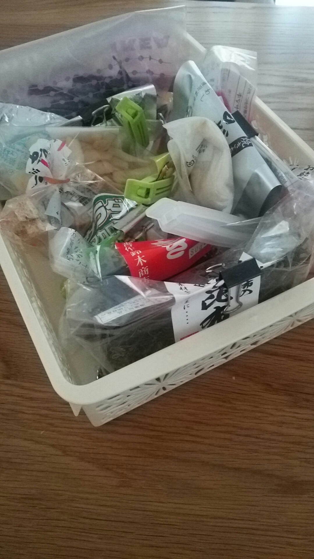 f:id:addieayumi:20160502070238j:plain