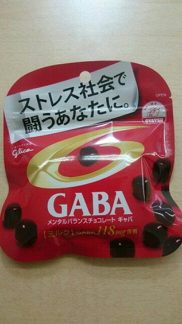 f:id:adogchoco:20151007215308j:image f:id:adogchoco:20151007215308j:image