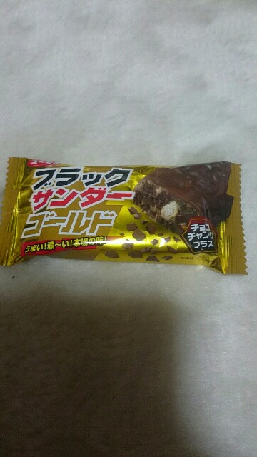 f:id:adogchoco:20160221214730j:image f:id:adogchoco:20160221214730j:image