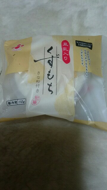 f:id:adogchoco:20160426215535j:image f:id:adogchoco:20160426215535j:image
