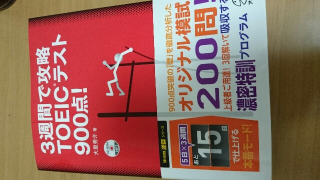 f:id:adohocc:20150430134613j:image f:id:adohocc:20150430134613j:image