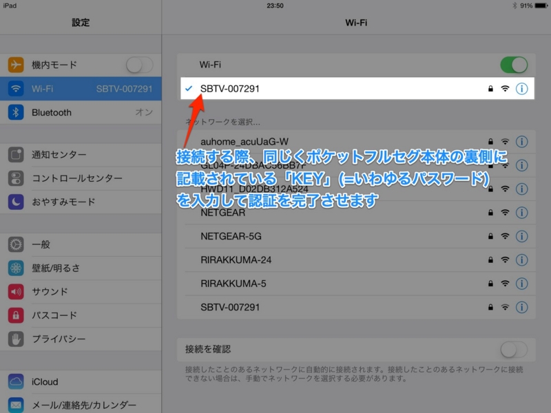f:id:advantaged:20140316191233j:plain